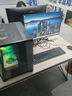七彩虹（Colorful）海景房主机 i5 12600KF/RTX4060Ti 5060TI黑神话悟空电竞游戏设计办公电脑主机台式组装机 配一：13400F丨32G丨1TB丨4060TI 实拍图