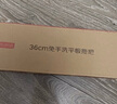 京东京造 免手洗平板拖把36cm 家用一拖净拖地神器懒人拖把擦地墩布拖布 实拍图