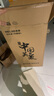 美菱超滤富锶茶吧机家用多功能茶吧柜饮水一体 超滤净水器饮水机 智能语音彩屏养生煮茶壶 MC-N26 实拍图