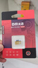 DM大迈 256GB TF（MicroSD）存储卡 金卡 A2 V30游戏手机行车记录仪监控摄像头多设备兼容高速内存卡 实拍图
