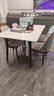 全品屋岩板餐桌家用4-6人小户型桌椅组合长方形现代简约吧台吃饭大桌子 【27MM厚】哑光雪山白 送货入户 140cm 【宽80CM】一桌四椅 实拍图