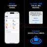 Apple/苹果 iPhone 16 Pro（A3294）128GB 原色钛金属 支持移动联通电信5G 双卡双待手机 实拍图
