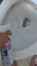 花王（KAO）马桶清洁剂300ml 免刷洗洁厕灵厕所智能马桶清洁剂泡泡沫慕斯喷雾 实拍图