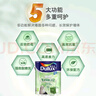 多乐士（Dulux）致悦竹炭抗甲醛五合一净味室内乳胶漆墙面抗菌油漆涂料白色 A8146 单桶 白漆 不可调色 5L*1件 实拍图