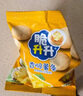 脆升升春趣新升书包礼盒320g 薯条薯片混合口味非膨化休闲零食小吃 实拍图