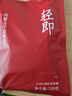 京东京造 75%酒精湿巾独立装50片 消毒湿巾纸 杀菌湿纸巾杀菌率99.9% 实拍图