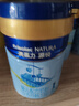 美素佳儿（Friso）美素金装源悦幼儿配方奶粉荷兰原装进口 1段 400g 2罐 【800克】 实拍图