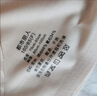 都市丽人无钢圈聚拢文胸无痕美背波浪边背心式胸罩女士运动内衣2B350D 实拍图