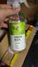 巨奇严选冰箱清洁剂食品级除臭杀菌清洁除味剂微波炉李斯特菌清洗剂 实拍图