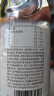 农夫山泉长白山天然矿泉水 380mL*15瓶 整箱装 实拍图