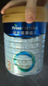 美素佳儿（Friso）皇家幼儿配方奶粉 3段（1-3岁幼儿适用）800g 乳铁蛋白 (新国标) 实拍图
