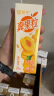 蒙牛 真果粒黄桃味牛奶饮品250g×12盒 黄桃果粒【新老包装随机发】 实拍图