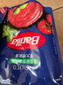 百味来 Barilla经典博洛尼亚风味肉酱意大利面酱250g儿童意粉拌面调味酱 实拍图