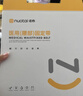 诺泰（nuotai）医用级护腰带腰间盘突出腰肌劳损腰托椎间盘强支撑久坐神器F06XL 实拍图
