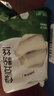 双塔龙口粉丝粉条纯绿豆凉拌水晶粉干捞鸭血花甲粉丝烧烤火锅食材160g 实拍图