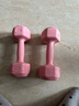 帝威哑铃女士家用包胶小哑铃健身器材儿童初学者瑜伽塑形男士锻炼臂肌 【白桃粉】1.5kg*2 初学训练 实拍图
