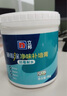 立邦补墙漆腻子膏抗菌防霉补墙面修补膏墙皮脱落修补膏白色2.5kg 实拍图