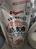 贝亲（Pigeon）婴儿（甜美花香）洗衣液促销装 全家可用(1.5L+750ml*2）PL404 实拍图