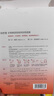 自然堂安瓶面膜 补水保湿美白烟酰胺面膜抗皱舒缓熬夜救星赵露思同款 虾青素安瓶面膜 20片 实拍图