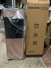 奥克斯（AUX） 饮水机家用立式办公双开门柜式快速加热饮水器 旗舰款【轻奢黑金温热】 温热型 实拍图