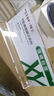 XYBP亚克力圆角加厚强磁台签透明双面展示牌办公会议桌牌10*20cm（5个装） 企业定制专拍 实拍图