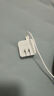 Apple/苹果 20W USB-C手机充电器 原装充电器手机快充头苹果充电器  适用iPhone/iPad/Watch/AirPods 实拍图