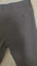 与狼共舞【棉弹舒适】休闲通勤中腰弹力舒适百搭男士长裤 009蓝灰 32  实拍图