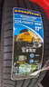 固特异（Goodyear）汽车轮胎225/50R17 98W EF1 SPORT鹰驰F1酷跑 适配雅阁奥迪思铂睿 实拍图