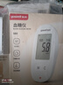 鱼跃580血糖仪医用级家用检测语音播报热卖榜第一 【仪器+50支试纸】 实拍图