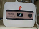 史密斯兰堡小厨宝热水器家用储水式1600W一级能效速热恒温小型迷你厨房洗手间卫生间热水宝上出水 10L 1600W 速热【上门安装】数控旋钮调节 实拍图