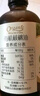 爷爷的农场有机亚麻籽油食用油110ml 热炒油凉拌 赠宝宝辅食食谱 实拍图