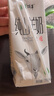 顶羊【高品质款】纯山羊奶250ML*12无庶糖儿童成人老人孕妇羊奶早餐奶 实拍图
