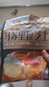 安佳(Anchor)新西兰进口 原制马苏里拉芝士碎208g 烘焙披萨焗饭意面 实拍图