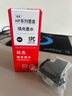 双杰适用惠普803墨水805 680 682墨水 2132 2621 1112 1111 2131 1050 2050 1010 2622墨盒 hp803墨盒 打印机墨水 实拍图