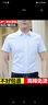 EAEOVNI短袖衬衫男士商务正装夏季薄免烫白色衬衣男大码冰丝职业装工作服 纯白色短袖【快速到货】 46 【200-220斤】 实拍图