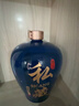 宝福祥 酒坛子景德镇陶瓷家用密封窖藏空酒坛子酒壶泡酒瓶存储酒罐 10斤装黑色(酒提底座）5L 实拍图