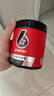 肌肉科技（MUSCLETECH）六星锌镁一水肌酸粉提升健身耐力爆发力 运动营养补剂 荔枝味180g 实拍图