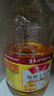 鲁花 食用油  物理压榨  玉米油6.18L  新老包装随机发放 实拍图