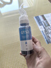 绘威适用惠普HP Tank518 519 678 510 538 418 516 511 GT5810打印机墨盒墨水GT52 GT53XL 三色 实拍图