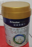 美素佳儿（Friso）皇家婴儿配方奶粉1段（0-6个月婴儿适用）400克 乳铁蛋白 新国标 实拍图