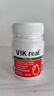 vik5纯南极磷虾油新西兰原装进口高纯度海洋磷脂型omega-3虾青素60粒 实拍图