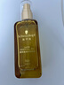 施华蔻（Schwarzkopf）盈萃韧养护发精油80ml*2(沐光瓶 修护干枯 柔顺亮泽 免洗不油腻) 实拍图