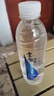 【云南清泉】弱碱性饮用水360ml小瓶装高端会议接 云南清泉-饮用天然泉水360ml*6 实拍图