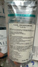 皑丽（ALLIE）防晒霜日常通勤礼物户外水润SPF50+高倍防晒乳90g*2 实拍图