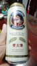 爱士堡小麦白啤酒500ml*24听 德国原装进口 精酿啤酒 整箱装 聚会畅饮 实拍图
