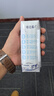 蒙牛特仑苏脱脂纯牛奶 250ml×16盒(3.6g优质乳蛋白) 0脂肪 礼盒装 实拍图