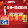 红牛红牛维生素风味饮料250ml*6罐 实拍图