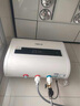 史密斯兰堡【免费上门安装】热水器电热水器家用洗澡速热洗储水式出租屋扁桶超薄一级能效 【40升】镁棒免换+出水断电+大屏遥控 实拍图