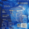 怡丽新素肌棉柔弱酸裤型卫生巾安睡裤L-XL*12片【品牌直供 安心品质】 实拍图