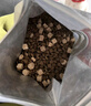 麦富迪老年犬狗粮超肉粒冻干双拼粮1.5kg 高龄犬专用（牛肉蓝莓磷虾） 实拍图